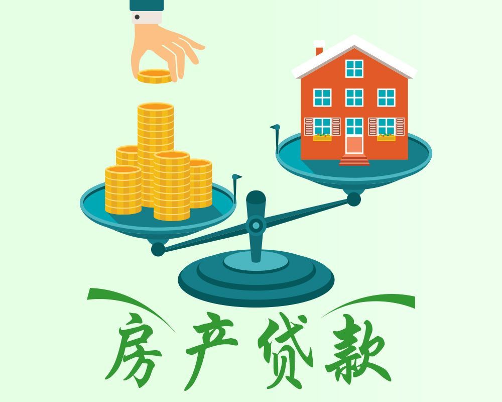 北京小额借钱